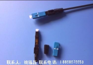 供应SC光纤快速连接器、快速连接器